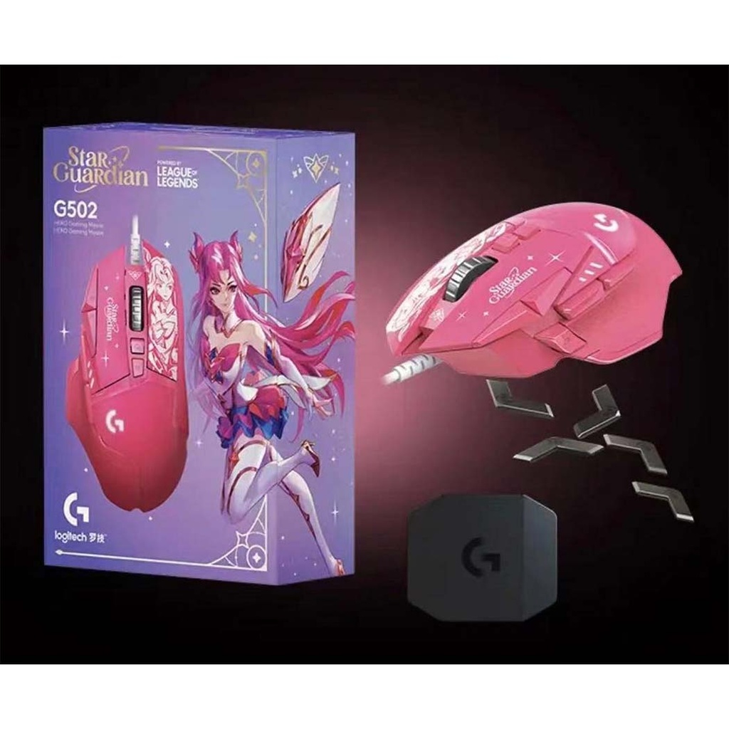 Logitech x League of Legends G502 Star Guardian akali edition Gaming authentic Mouse